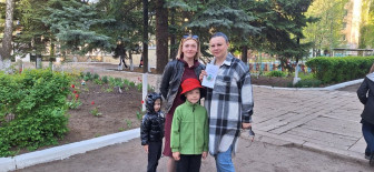 "Чистое будущее — новые перспективы".