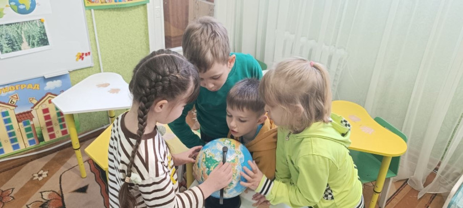 "Мы за экологию" "Мы за экологию".